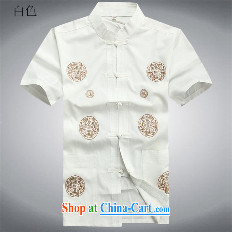 Putin's European men's summer New Tang replace short-sleeve Tang replace older half sleeve Chinese men and a short-sleeved Tang package Blue Kit XXXL/190 pictures, price, brand platters! Elections are good character, the national distribution, so why buy now enjoy more preferential! Health