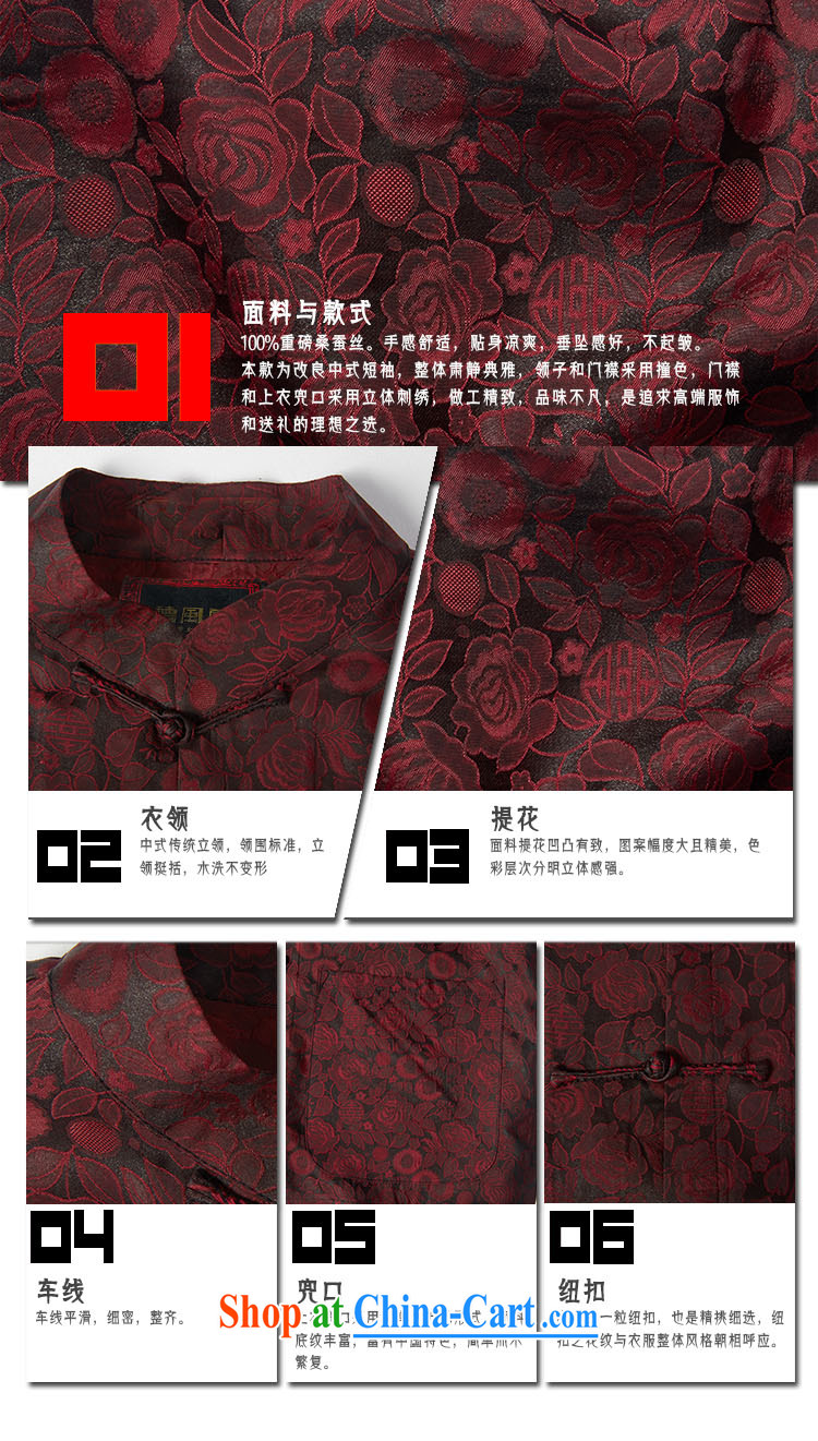 De-tong kai CD 2015 new Hong Kong cloud yarn short-sleeved Chinese men and elderly people in summer improved Han-T-shirt Chinese wind male Chinese clothing Hong Kong Kai dark 4 XL pictures, price, brand platters! Elections are good character, the national distribution, so why buy now enjoy more preferential! Health
