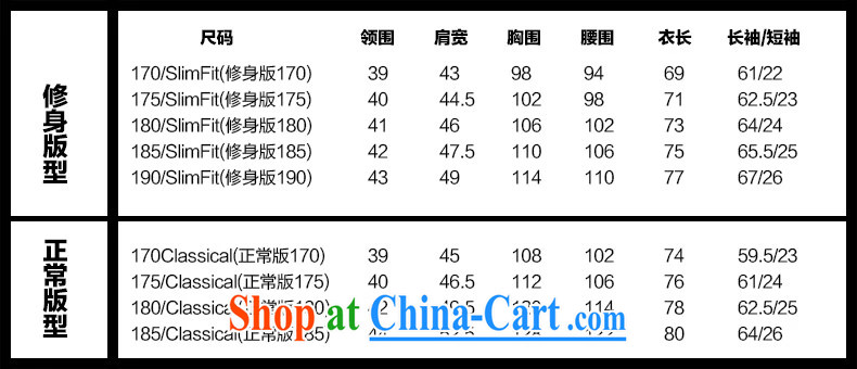 FZOG high integrity, sauna silk long-sleeved Chinese wind-tie beauty wrinkles leisure stitching men Tang black 185 pictures, price, brand platters! Elections are good character, the national distribution, so why buy now enjoy more preferential! Health