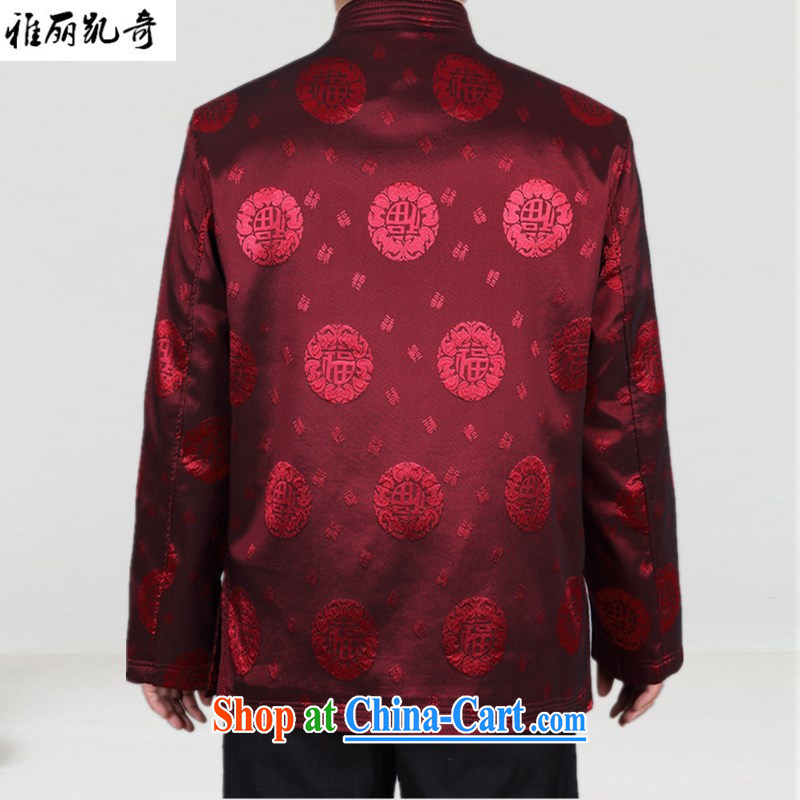 Alice, China wind men's Chinese middle-aged and older Chinese Winter smock long-sleeved T-shirt jacket quilted coat spring and middle-aged men, who is the Greater China wind red XXXL, Alice, Kevin, shopping on the Internet