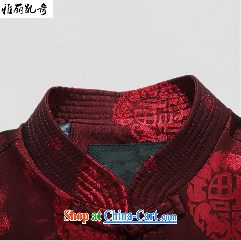 Alice, China wind men's Chinese middle-aged and older Chinese Winter smock long-sleeved T-shirt jacket quilted coat spring and middle-aged men, who is the Greater China wind red XXXL, Alice, Kevin, shopping on the Internet