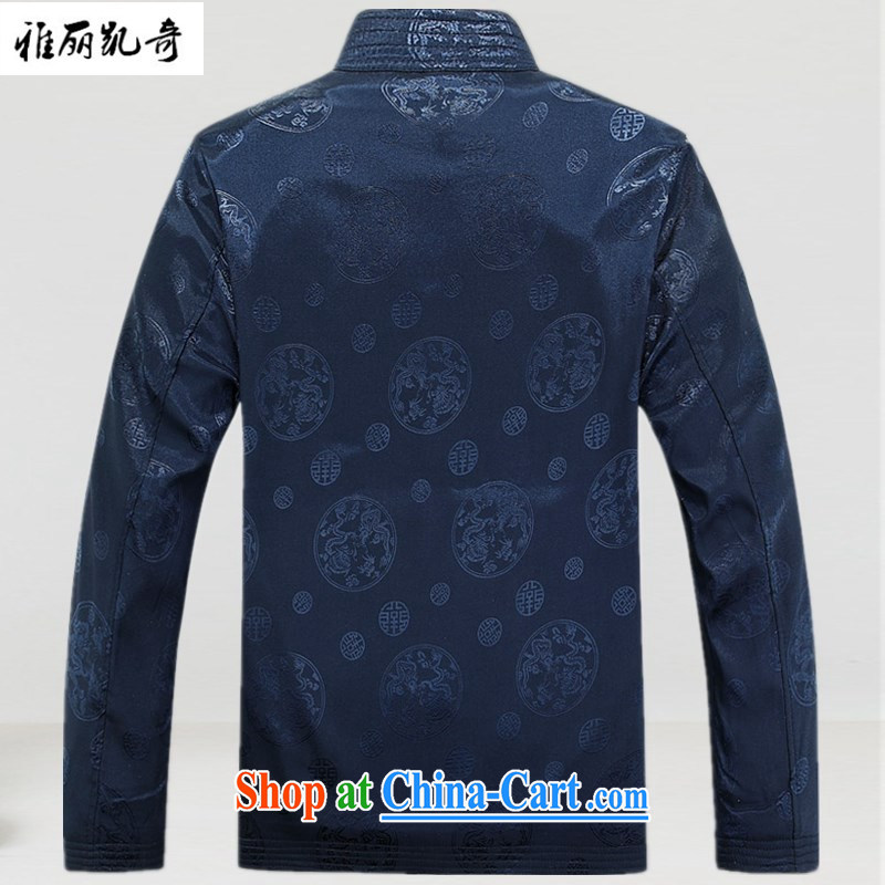 Alice, Al Qaeda men Tang with autumn and winter, older smock T-shirt jacket thick Han-Chinese, neck jacket improved national grandfather quilted coat with blue XXXL, Alice, Al Qaeda, and shopping on the Internet