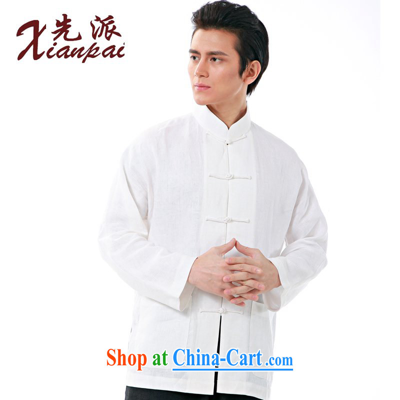 First spring and summer China wind linen long-sleeved double-shoulder shirt Chinese men's long-sleeved new Chinese, led the charge-back China wind dress ethnic wind T-shirt white linen long-sleeved T-shirt 4 XL, first (xianpai), on-line shopping
