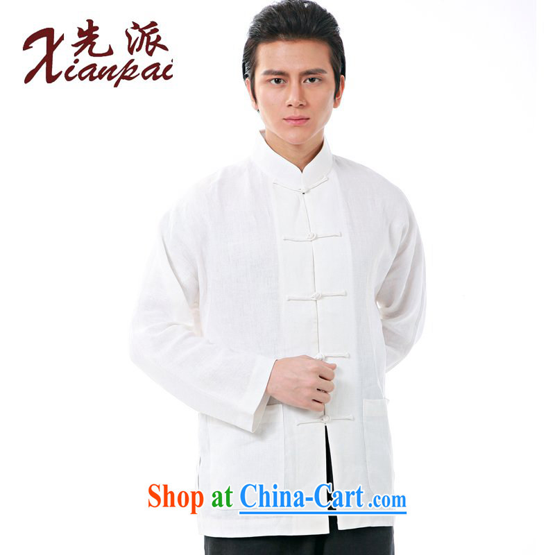 First spring and summer China wind linen long-sleeved double-shoulder shirt Chinese men's long-sleeved new Chinese, led the charge-back China wind dress ethnic wind T-shirt white linen long-sleeved T-shirt 4 XL, first (xianpai), on-line shopping