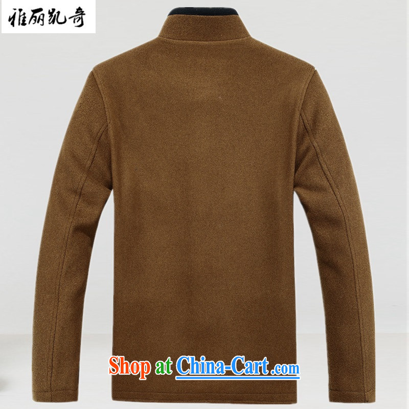 Alice Kay, autumn and winter, older men and taxi fare is indeed increasing, long-sleeved Mao jacket? Tang with Chinese, for casual shirt improved, antique style Tibetan cyan XXXL, Alice, Kevin, shopping on the Internet