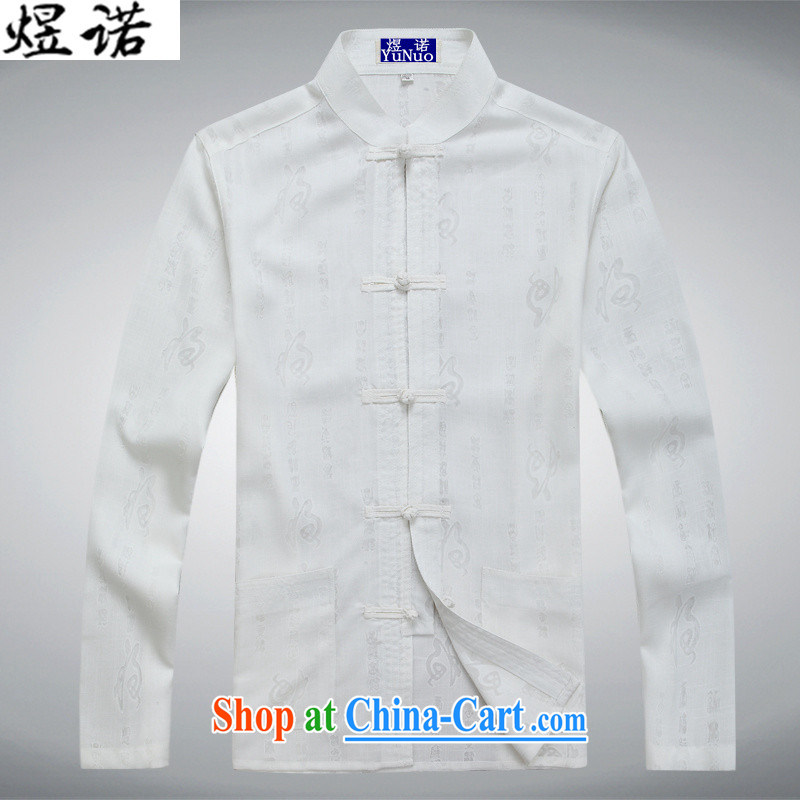 Become familiar with the summer thin men's shirts men and cultivating long-sleeved Casual Shirt men's Chinese China wind retro large, well fields, for shirt T-shirt well the white L_175
