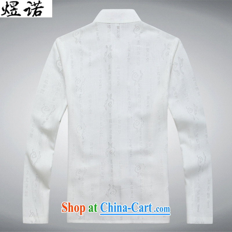 Become familiar with the summer thin men's shirts men and cultivating long-sleeved Casual Shirt men's Chinese China wind retro large number of fields, for shirt T-shirt, the white L/175, familiar with the Nokia, shopping on the Internet