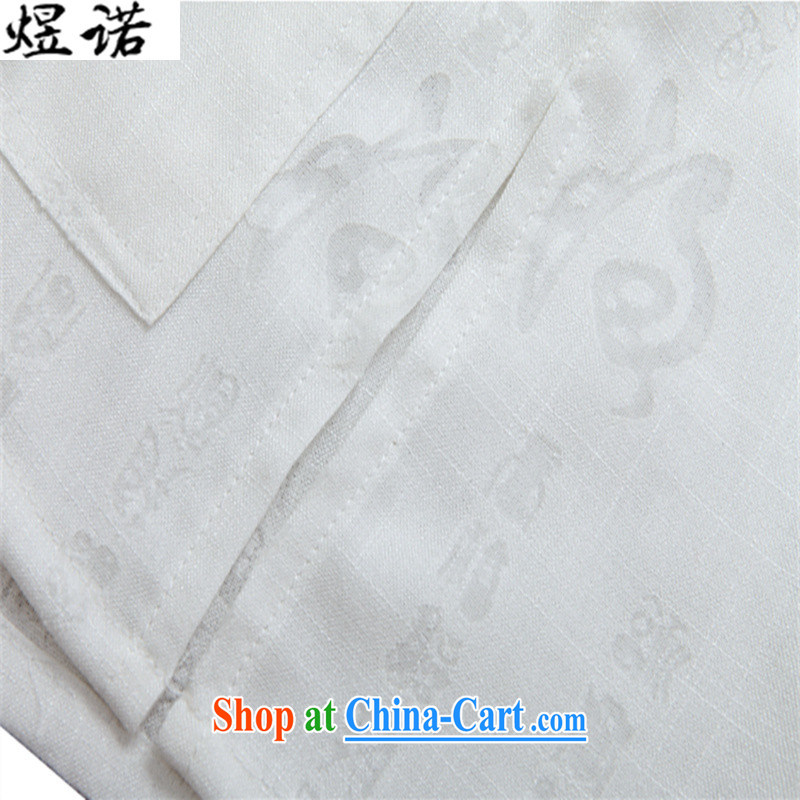 Become familiar with the summer thin men's shirts men and cultivating long-sleeved Casual Shirt men's Chinese China wind retro large number of fields, for shirt T-shirt, the white L/175, familiar with the Nokia, shopping on the Internet