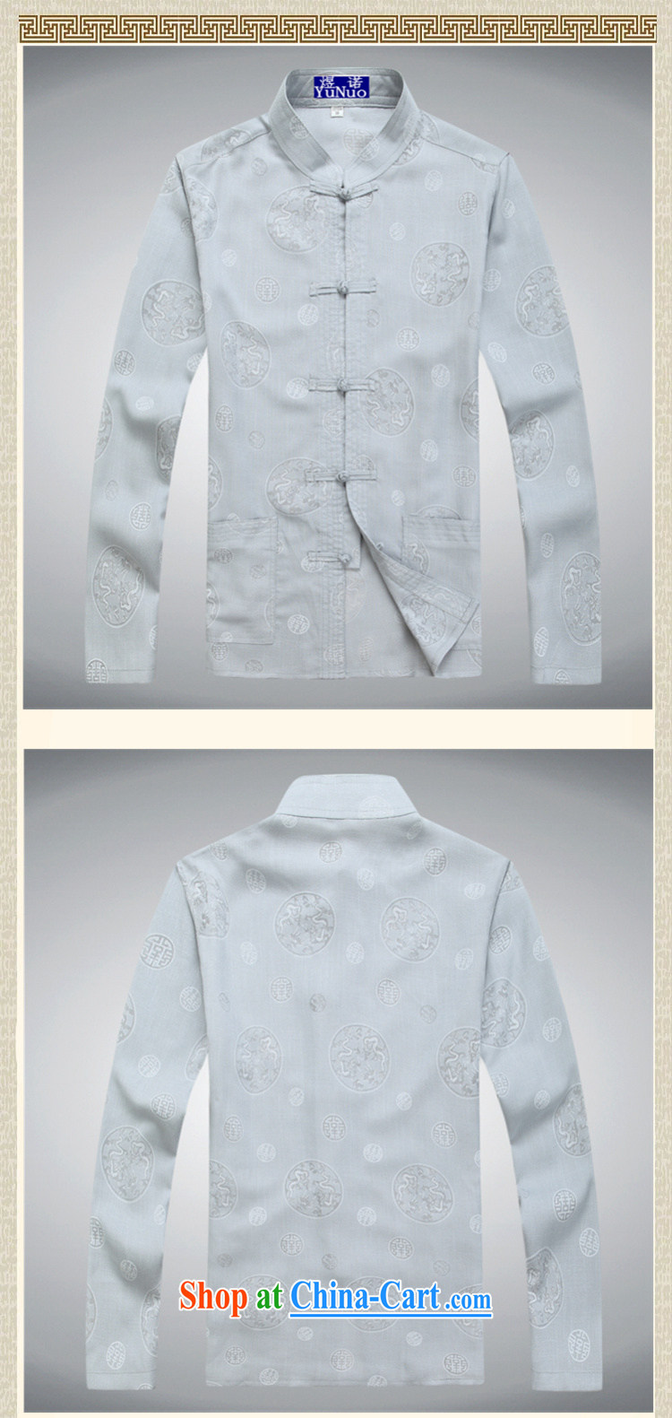 Become familiar with the Chinese spring and summer and autumn the older national costumes Chinese male, served long-sleeved father replacing men Chinese Chinese loose the code Chinese Han-shirt round the gray L/175 pictures, price, brand platters! Elections are good character, the national distribution, so why buy now enjoy more preferential! Health
