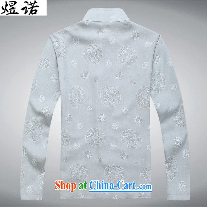 Become familiar with the Chinese spring and summer and autumn the older national costumes Chinese male, served long-sleeved father replacing men Chinese Chinese loose the code Chinese Han-shirt round the gray L/175, become familiar with the Nokia, and sho