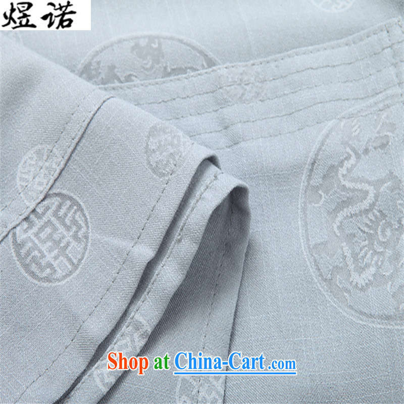 Become familiar with the Chinese spring and summer and autumn the older national costumes Chinese male, served long-sleeved father replacing men Chinese Chinese loose the code Chinese Han-shirt round the gray L/175, become familiar with the Nokia, and sho