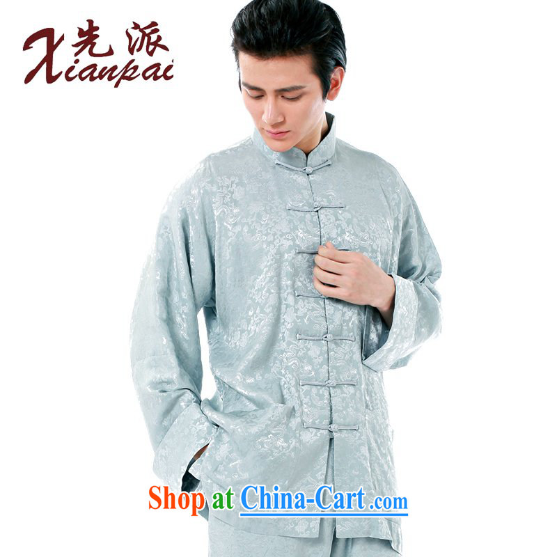 First spring and summer Chinese men's long-sleeved long-grain silk scent wrinkle high-end dress stylish China wind on Father's Day retro-sleeve T-shirt with casual loose trousers black scent crepe long-sleeved Kit 3 XL concept, 3 Day Shipping, first (xian