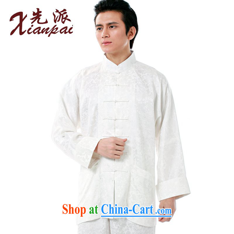 First spring and summer Chinese men's long-sleeved long-grain silk scent wrinkle high-end dress stylish China wind on Father's Day retro-sleeve T-shirt with casual loose trousers black scent crepe long-sleeved Kit 3 XL concept, 3 Day Shipping, first (xian