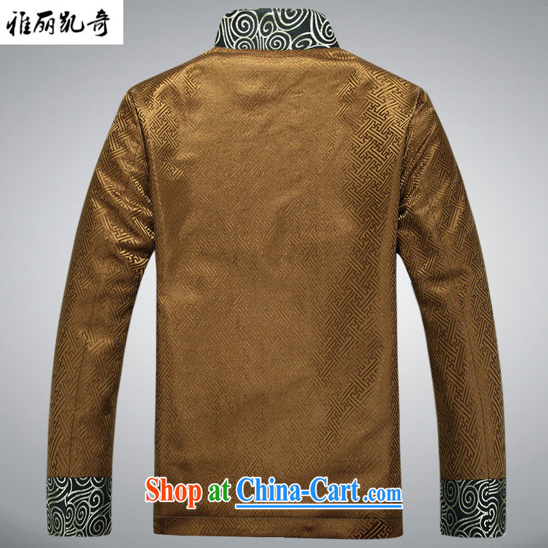 Alice, Kevin Ethnic Wind cotton clothing spring and autumn and winter clothing men's Chinese elderly in elderly men's winter grandfather Chinese jacket improved, for his birthday life gold M, Alice, Kevin, shopping on the Internet