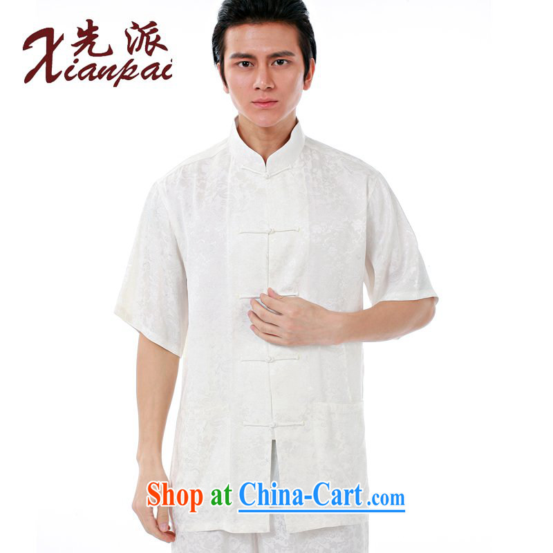 First summer new Chinese men's short-sleeved T-shirt Chinese high quality silk Dragon scent wrinkle on Father's Day dress stylish ethnic wind leisure loose high-waist pants white scent crepe short sleeve fitted XXXL, first (xianpai), online shopping