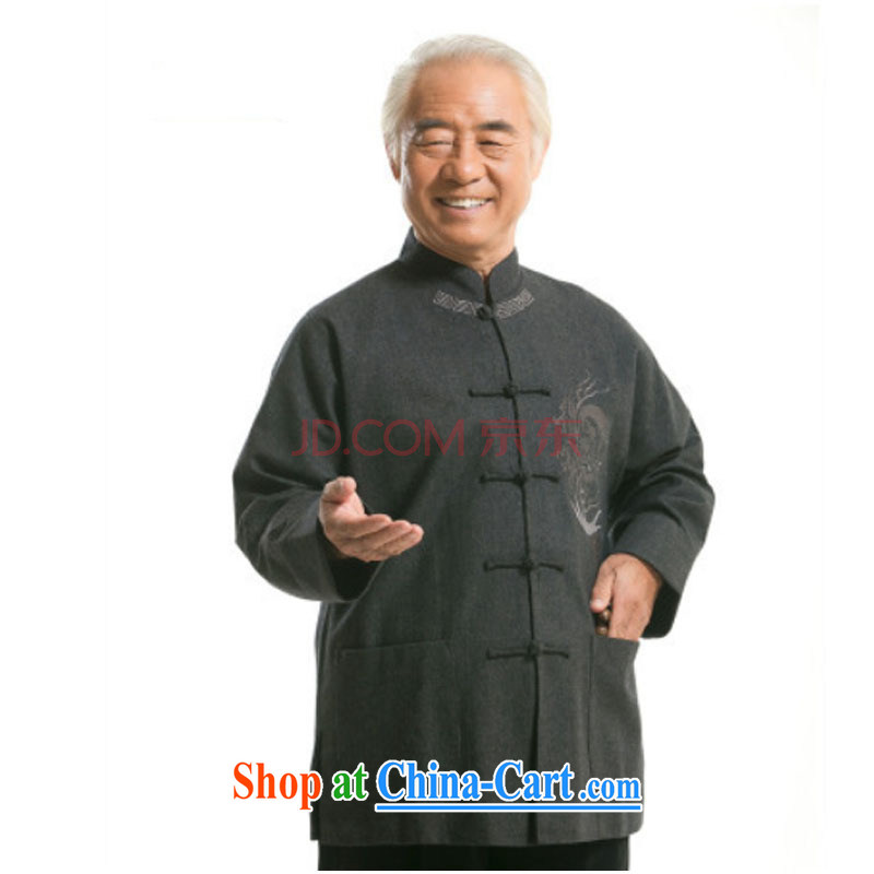 Stakeholders line cloud hair is fall and winter with new, old men Chinese older people wearing the tie coat DY 0768 - 1 gray M stakeholders, the cloud (YouThinking), and, on-line shopping