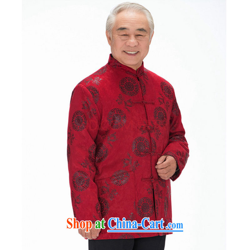 Stakeholders line cloud quilted coat older women and men in the southern Kowloon autumn and winter clothing thick T-shirt jacket couples with Mom and Dad combined DY 0123 dark red, stakeholders line cloud (YouThinking), and, on-line shopping