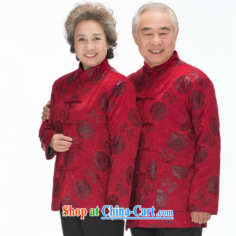 Stakeholders line cloud quilted coat older women and men in the southern Kowloon autumn and winter clothing thick T-shirt jacket couples with Mom and Dad combined DY 0123 dark red, stakeholders line cloud (YouThinking), and, on-line shopping