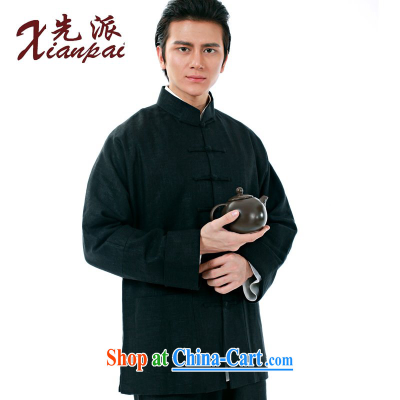 First Spring new Chinese men's linen jacket new Chinese China wind traditional retro-sleeved T-shirt Dad Father's Day Gift, older long-sleeved jacket black linen in the material jacket XXXXL, to send (xianpai), online shopping