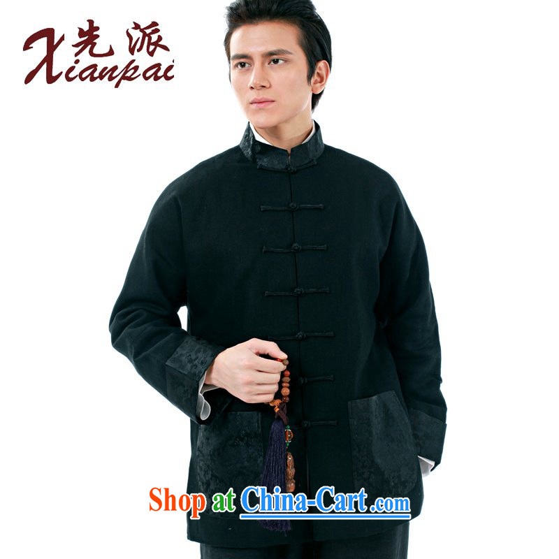 First Spring new Chinese men's linen jacket new Chinese China wind traditional retro-sleeved T-shirt Dad Father's Day Gift, older long-sleeved jacket black linen in the material jacket XXXXL, to send (xianpai), online shopping