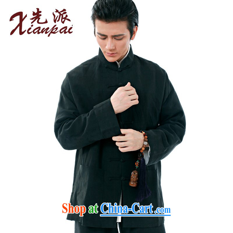 First Spring, Chinese men and long-sleeved Chinese high-end dress folder jackets stylish Father's Day Gift silk linen double-sleeved jacket long-sleeved T-shirt, treated with older black population the jacket 4 XL the 3 Day Shipping, first (xianpai), onli