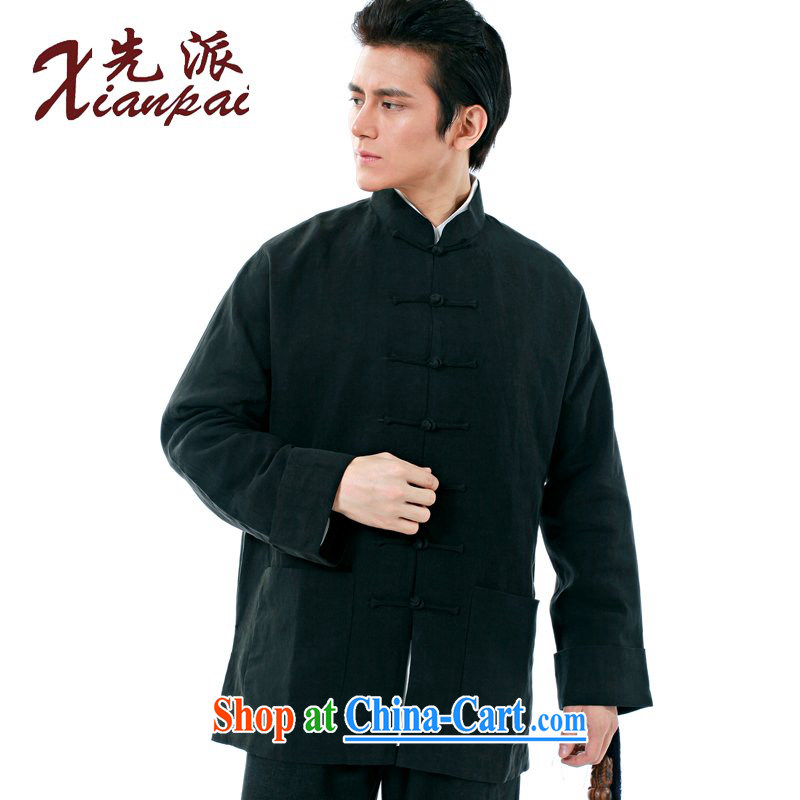 First Spring, Chinese men and long-sleeved Chinese high-end dress folder jackets stylish Father's Day Gift silk linen double-sleeved jacket long-sleeved T-shirt, treated with older black population the jacket 4 XL the 3 Day Shipping, first (xianpai), onli