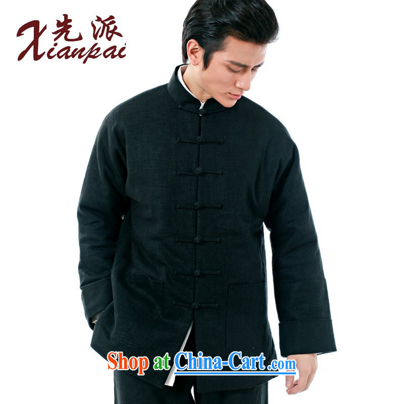 To send winter New Products Chinese traditional double-cuff Tang with men's long-sleeved style Chinese wind father linen quilted coat older thick parka brigades