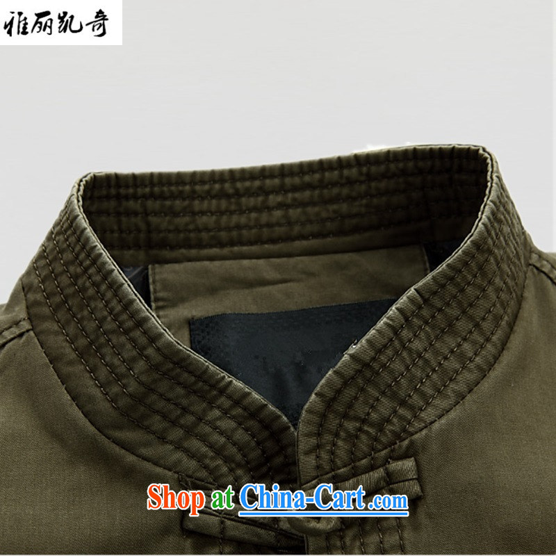 Alice, Kevin old Beijing Chinese men, older Chinese cotton autumn and winter jacket, the code t-shirt casual long-sleeved father with improved retro improved, no. 1 color XL, Alice, Kevin, and shopping on the Internet