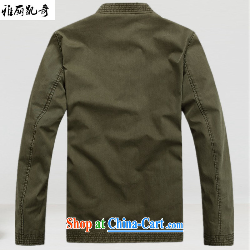 Alice Kay, China wind traditional Chinese men's disc for cultivating Chinese national costumes and stylish lounge Bamboo Charcoal cotton long-sleeved Autumn with improved retro dress 3 color XXXL, Alice, Kevin, shopping on the Internet