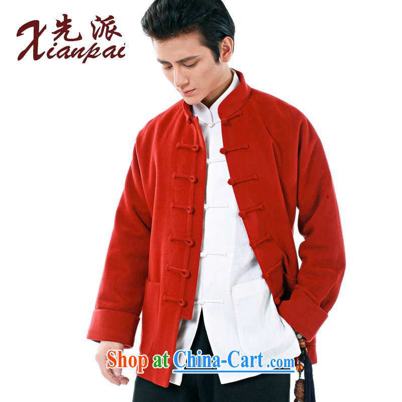 First Spring Chinese men's long-sleeved thick coat Cashmere wool cuff-style Chinese style high-end dress new Chinese father's jacket casual loose-tie and collar red cashmere overcoat 3 XL take 3 Day Shipping, first (xianpai), online shopping