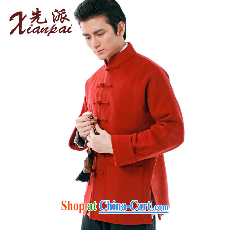 First Spring Chinese men's long-sleeved thick coat Cashmere wool cuff-style Chinese style high-end dress new Chinese father's jacket casual loose-tie and collar red cashmere overcoat 3 XL take 3 Day Shipping, first (xianpai), online shopping