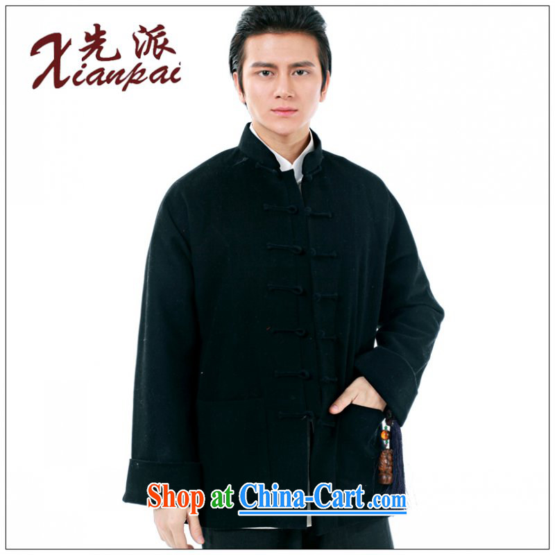 To send new men's Chinese T-shirt spring coat and stylish Chinese style long-sleeved, Father cashmere new Chinese wool thick T-shirt XL loose the tie and collar black cashmere overcoat XXL, first (xianpai), online shopping