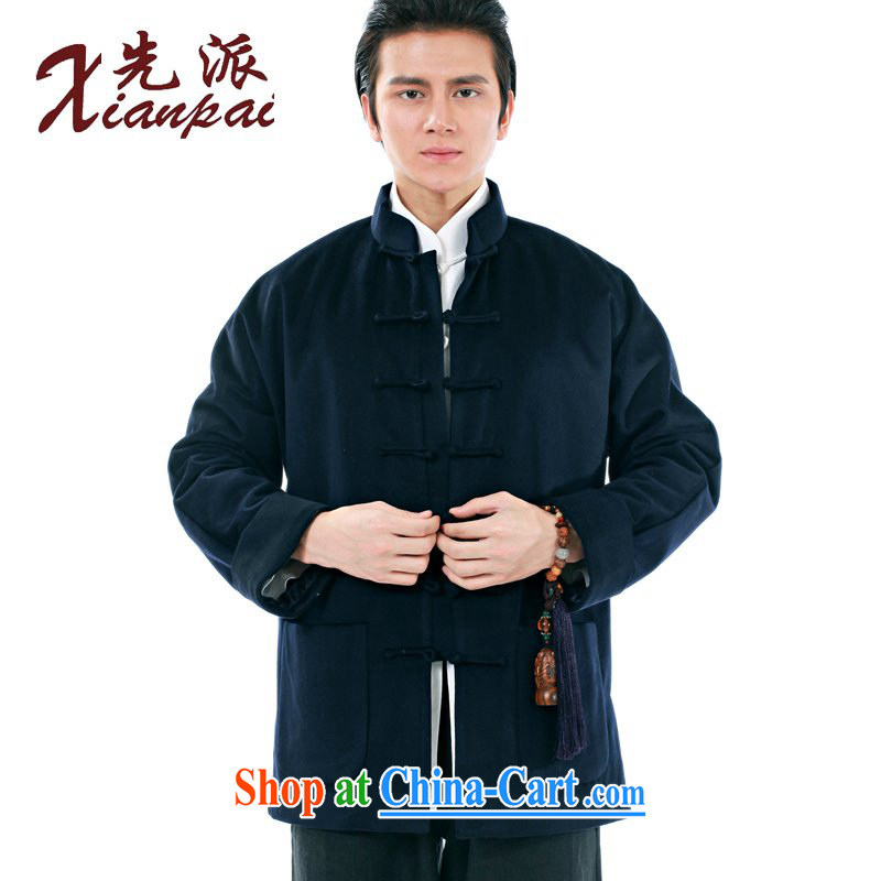 To send new men's Chinese T-shirt spring coat and stylish Chinese style long-sleeved, Father cashmere new Chinese wool thick T-shirt XL loose the tie and collar black cashmere overcoat XXL, first (xianpai), online shopping