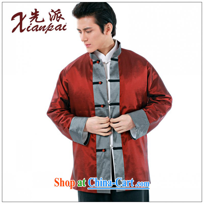 First Spring and stylish Chinese men's long-sleeved red wedding high-end dress new Chinese Youth T-shirt China wind, lapel jacket, collar loose XL red Satin long-sleeved jacket XXL, first (xianpai), online shopping