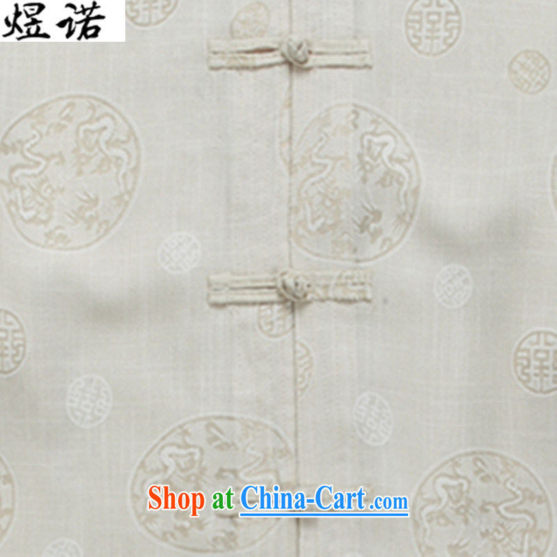 Become familiar with the spring and summer Chinese elderly in long-sleeved jacket Chinese Antique linen men's Han-Chinese style clothing Nepal, served and long-sleeved jacket, served with the beige L/175, familiar with the Nokia, and shopping on the Inter