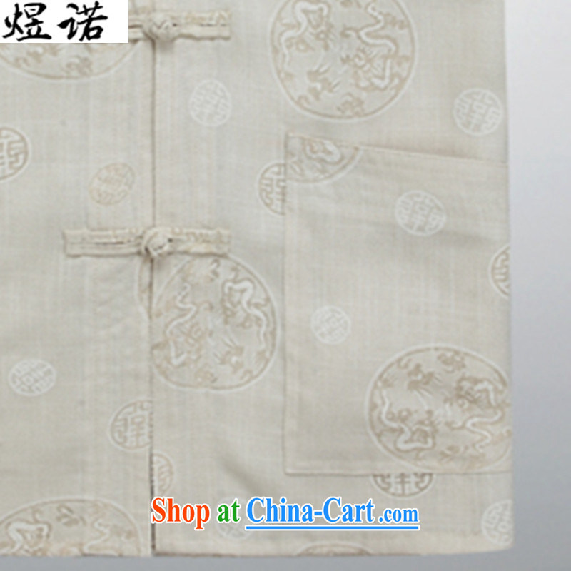 Become familiar with the spring and summer Chinese elderly in long-sleeved jacket Chinese Antique linen men's Han-Chinese style clothing Nepal, served and long-sleeved jacket, served with the beige L/175, familiar with the Nokia, and shopping on the Inter