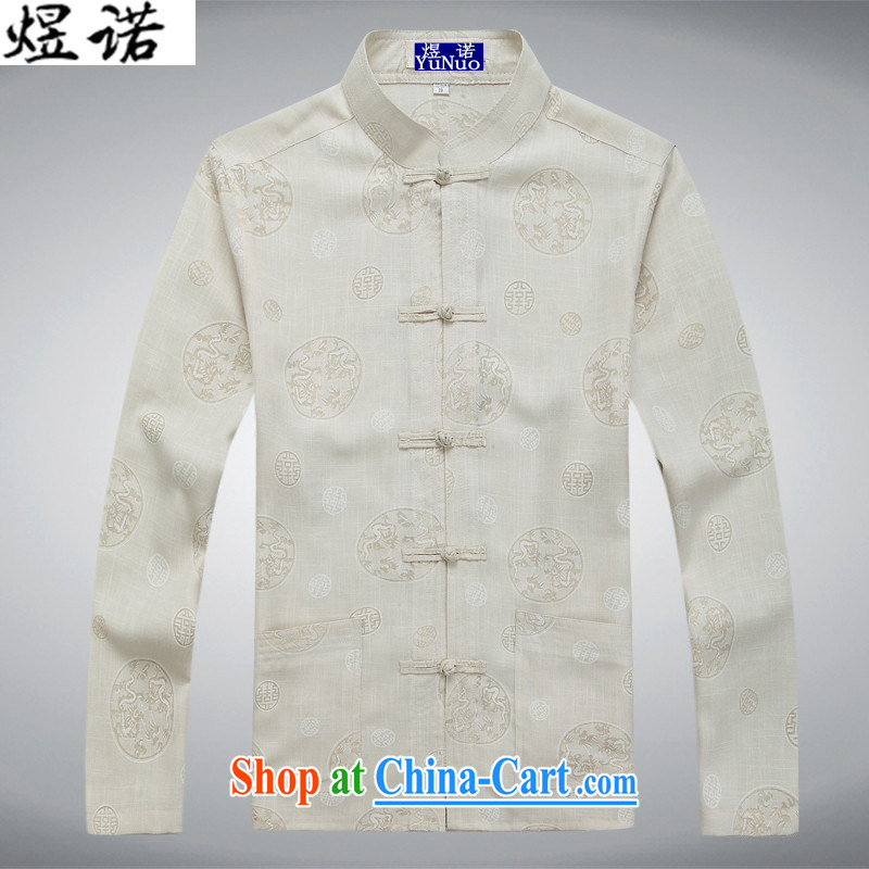 Become familiar with the Chinese men's long-sleeved jacket older persons in Sun Yat-sen suit China wind male Grandpa loaded autumn leisure T-shirt long-sleeved, older Chinese clothing Nepal round the beige L_175