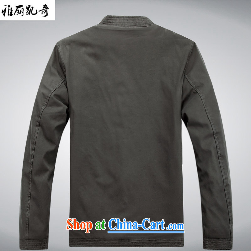 Alice, China wind Cotton Men's Chinese men's long-sleeved jacket Chinese Winter winter clothes, served long gown of Nepal service improved national retro cotton suit gray green thick edition XXXL, Alice, Kevin, shopping on the Internet
