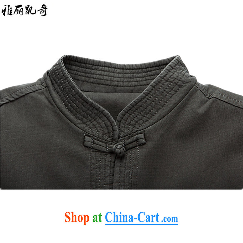 Alice, Kevin new spring men Tang jackets Chinese jacket holiday birthday gifts, older men and the Chinese wind jacket, collar embroidery cotton suit dark blue thick, XXXL, Alice, Kevin, shopping on the Internet