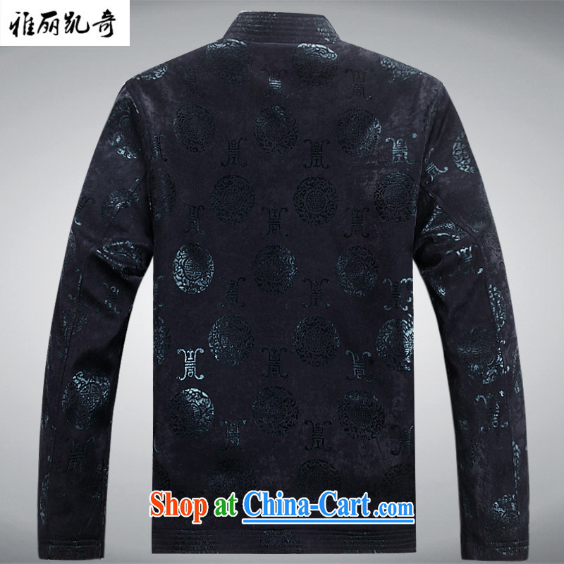 Alice, Kevin 15 new Chinese men's long-sleeved Spring and Autumn and the Code the older Chinese Winter parka brigades