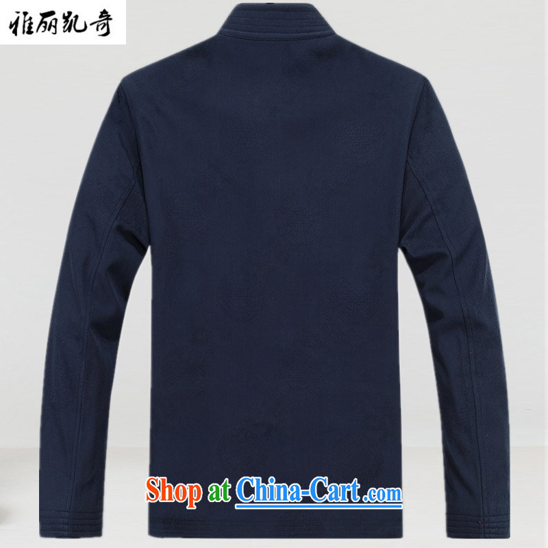 Alice, Kevin's jacket, winter, middle-aged men's jackets men's Tang with autumn and winter with older people fall and winter season, men's jackets and Stylish retro improved dress red T-shirt XL, Alice, Kevin, shopping on the Internet