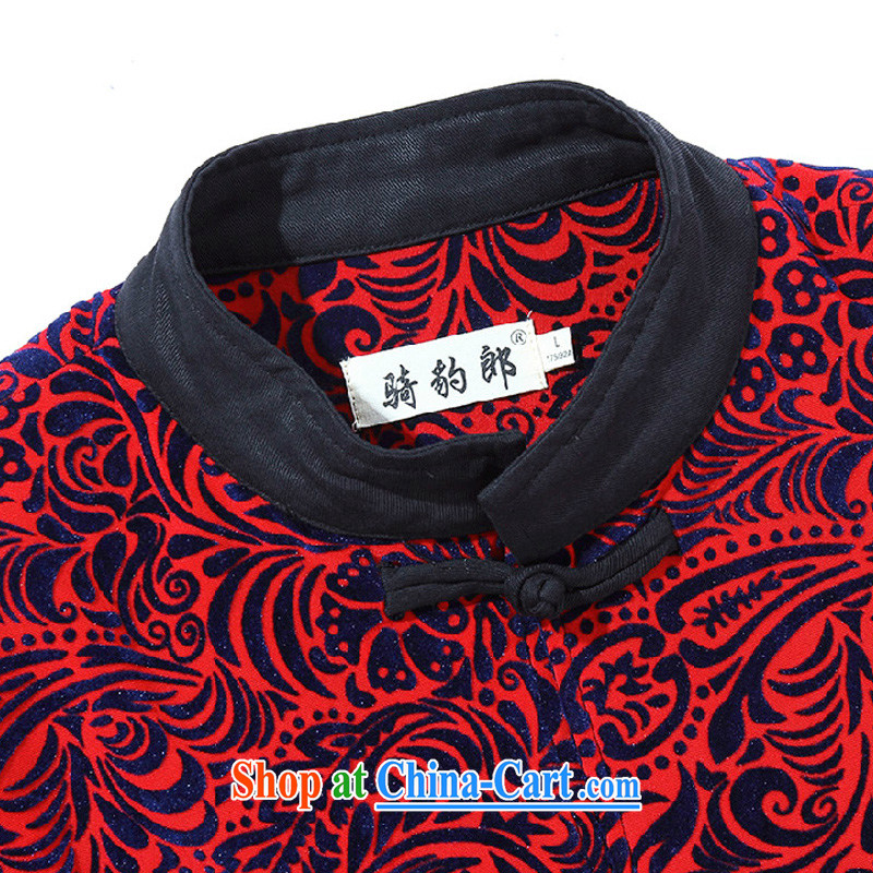 Riding a leopard who suits men's jackets Chinese style Chinese autumn new original Chinese improved stylish thin smock pane blue XXXL, riding a Leopard (QIBAOLANG), shopping on the Internet