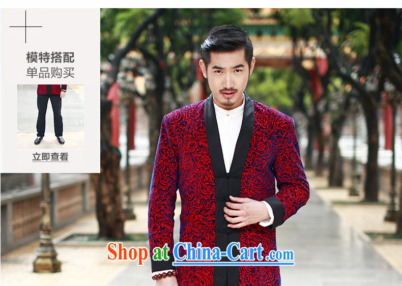Riding a leopard who suits men's jackets China wind autumn new Chinese Chinese improved, served the charge-back knocked-colored T-shirt pane take XXXL pictures, price, brand platters! Elections are good character, the national distribution, so why buy now enjoy more preferential! Health