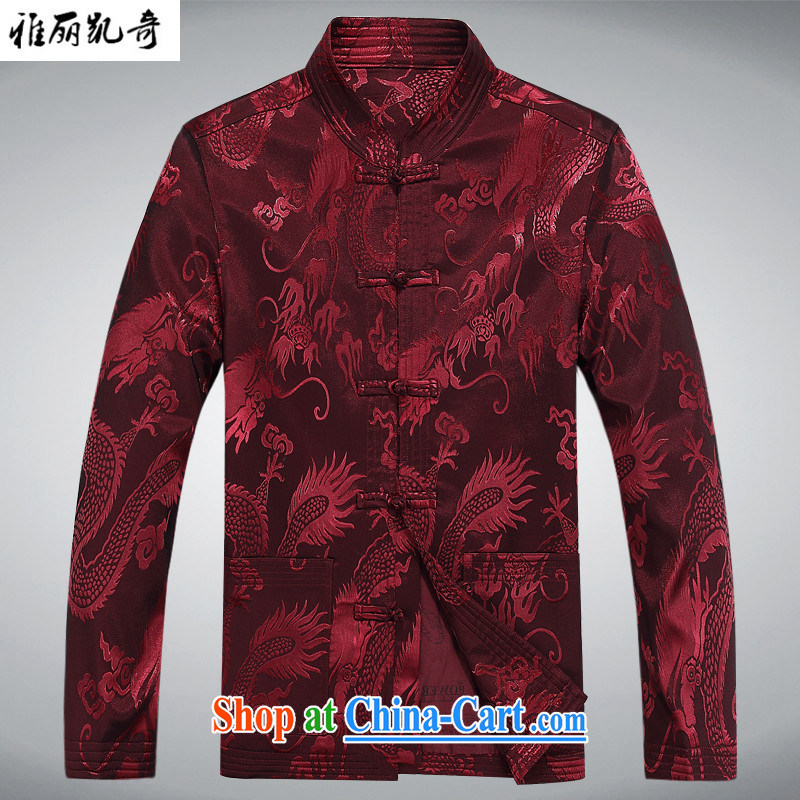 Alice Kay, the older men and Chinese Chinese jacket autumn and winter father loaded the code loose cynosure serving retro China wind, served improved retro jacket red T-shirt and pants XXXL, Alice, Kevin, shopping on the Internet