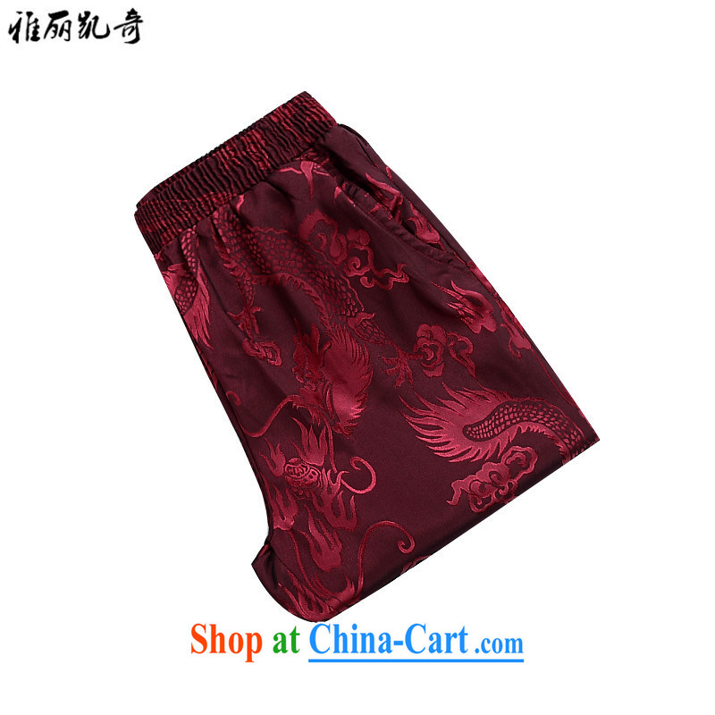 Alice Kay, the older men and Chinese Chinese jacket autumn and winter father loaded the code loose cynosure serving retro China wind, served improved retro jacket red T-shirt and pants XXXL, Alice, Kevin, shopping on the Internet
