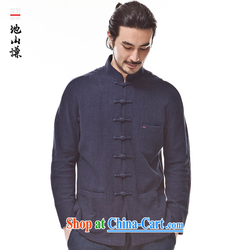 To him, the wind two-sided linen Chinese Chinese Zen men's Long-Sleeve the buckle clothing autumn new dark blue (XXL), mountain-him, and, on-line shopping