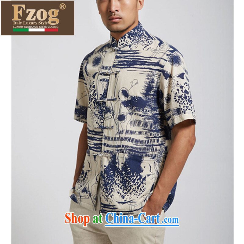 2015 FZOG men Tang load in summer older short-sleeve, for stamp duty free T-Shirt ironing dad in blue XXXL, FZOG, shopping on the Internet