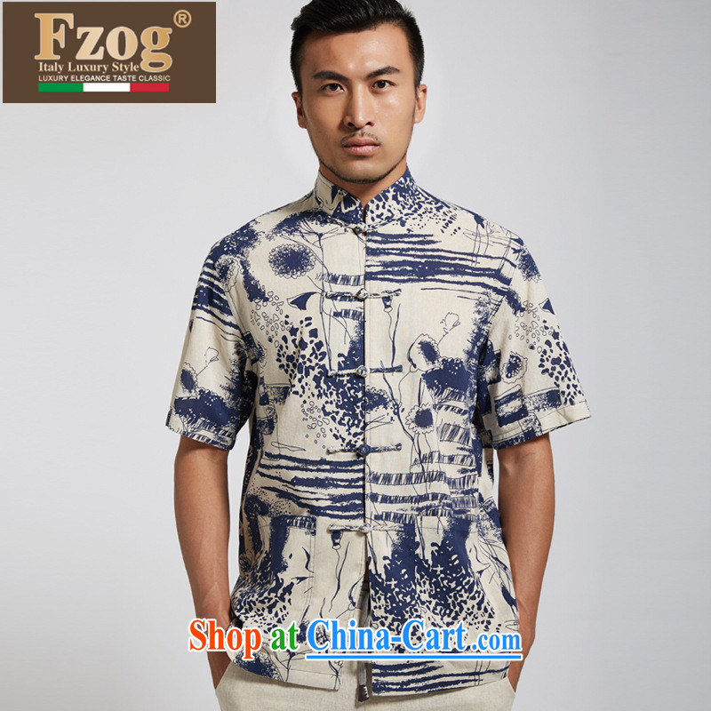 2015 FZOG men Tang load in summer older short-sleeve, for stamp duty free T-Shirt ironing dad in blue XXXL, FZOG, shopping on the Internet