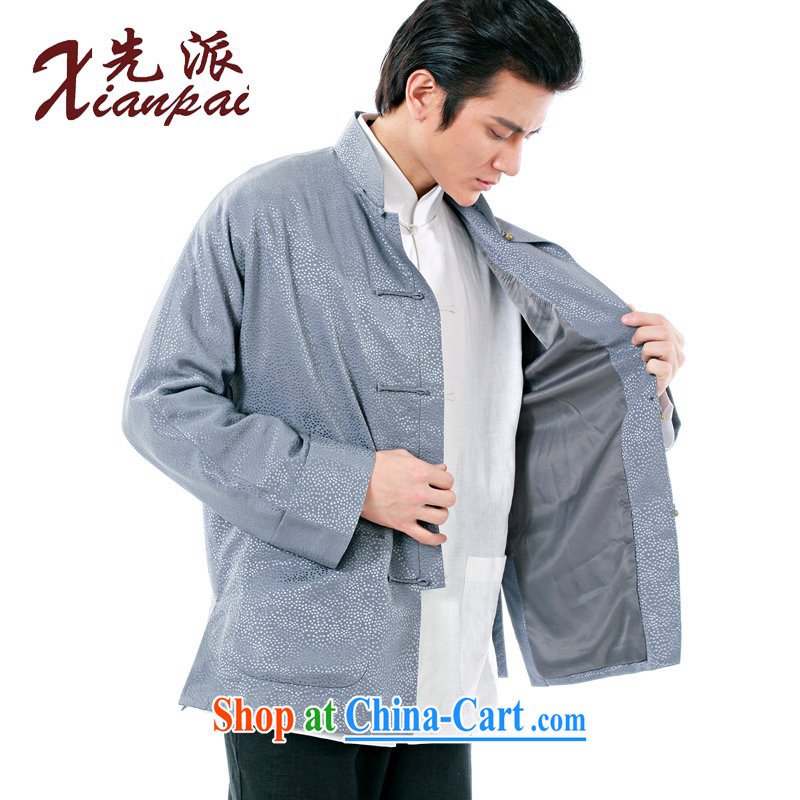 First Spring Loaded Tang men's Silk sauna-band high-end dress new Chinese father long-sleeved T-shirt traditional antique Chinese wind Youth Arts, the charge-back the collar XL gray wave point silk jacket XXL, to send (xianpai), online shopping
