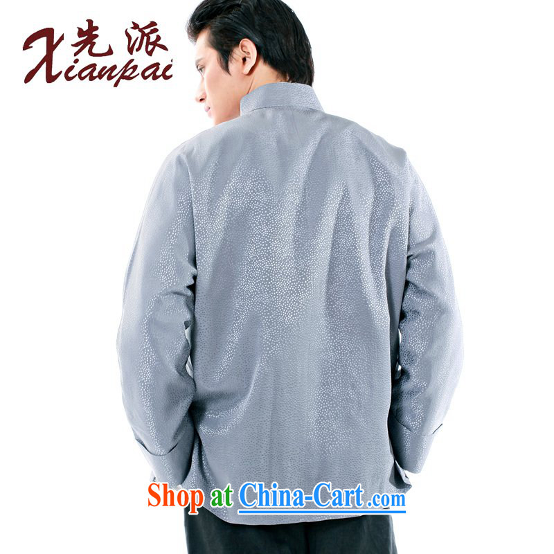 First Spring Loaded Tang men's Silk sauna-band high-end dress new Chinese father long-sleeved T-shirt traditional antique Chinese wind Youth Arts, the charge-back the collar XL gray wave point silk jacket XXL, to send (xianpai), online shopping